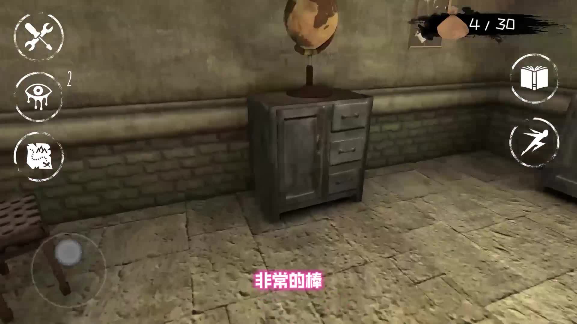 魂之眼3月14日官方版1命通关，恰好刷新30个钱袋，克劳苏放水