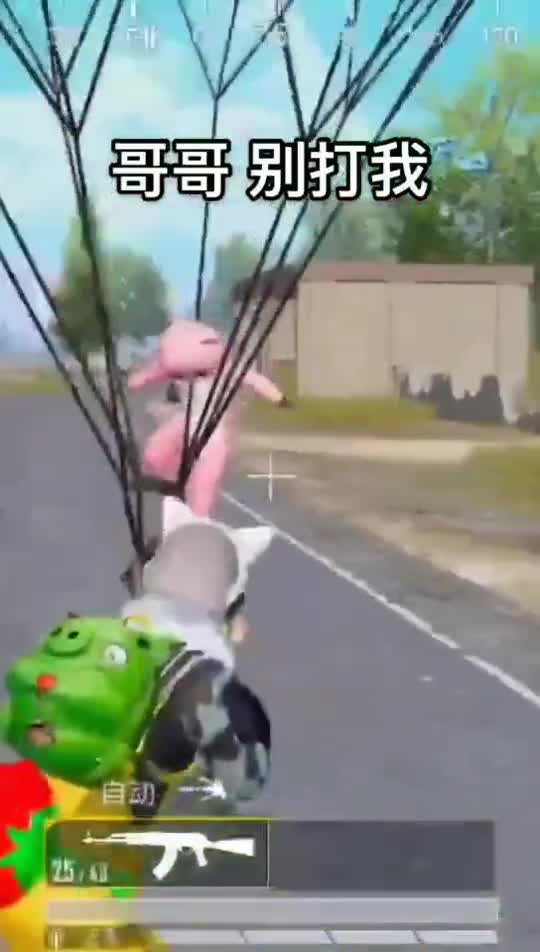 好温柔的声音，这是要恋爱了么