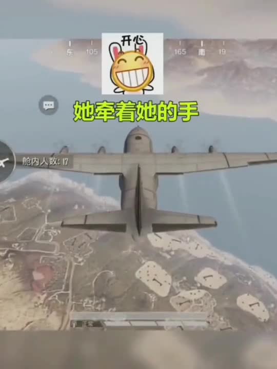 这声音能把人雷死