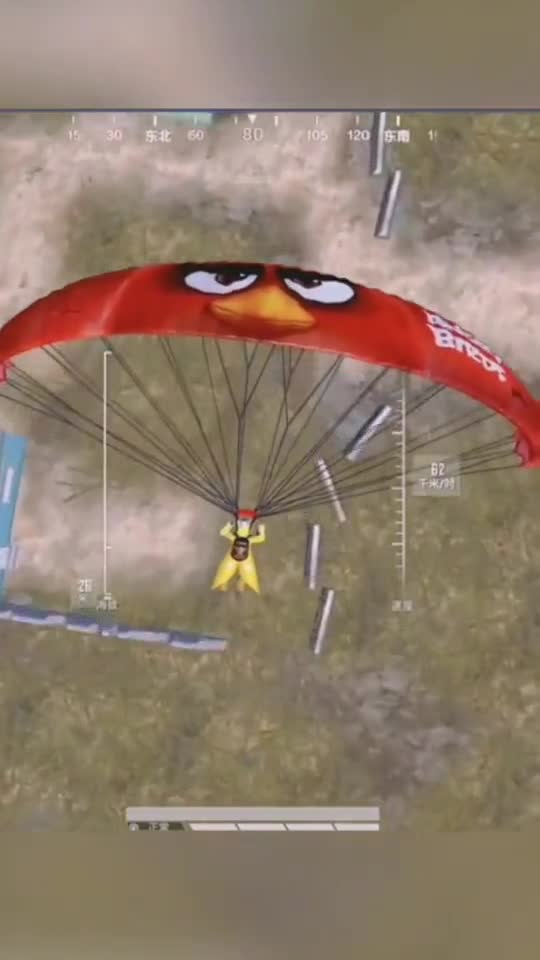 充钱会使我更强大