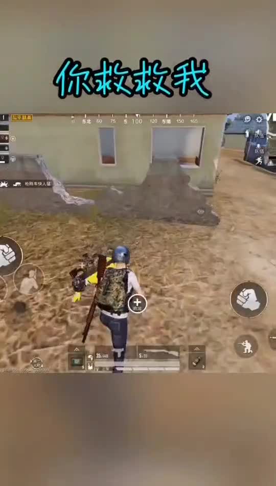 我一般都不舔队友的包？？