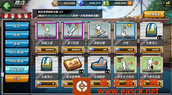 /handbook/2022/03-14/14087.shtml