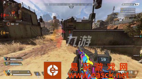 apex手游怎么改中文语言 设置中文方法介绍