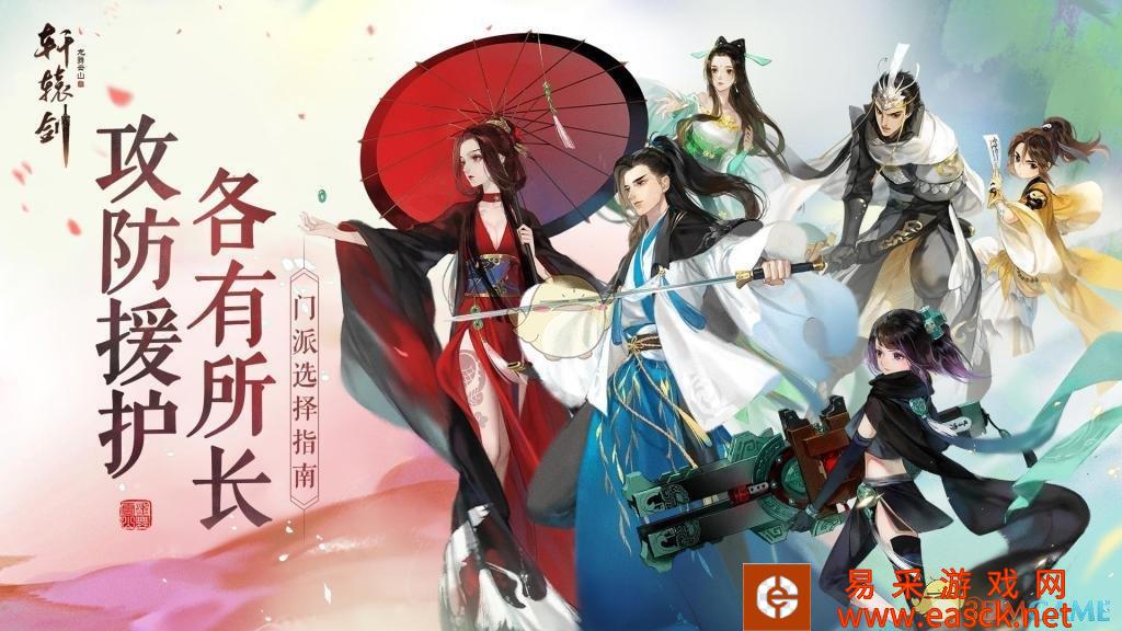 /handbook/2022/03-14/14106.shtml