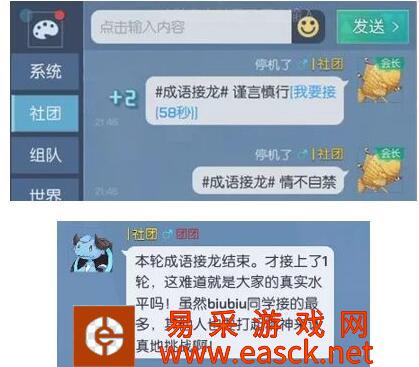 /handbook/2022/03-14/14110.shtml