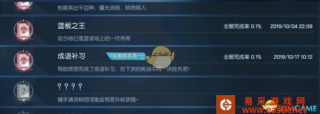 /handbook/2022/03-14/14135.shtml