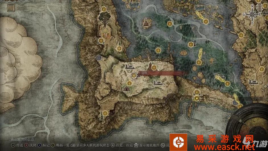 艾尔登法环白金之子支线任务攻略