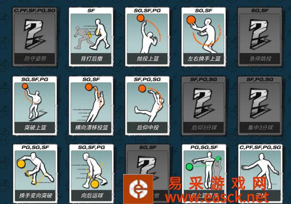 /handbook/2022/03-14/14151.shtml