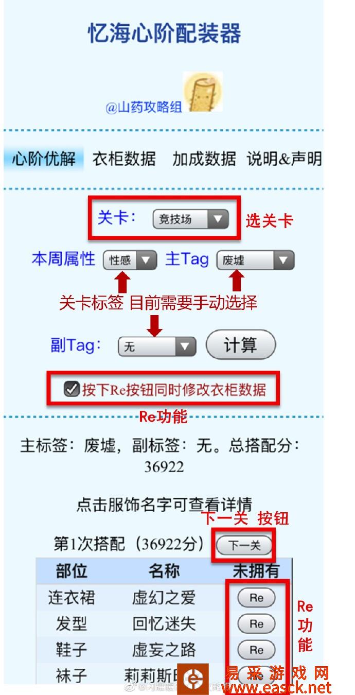 /handbook/2022/03-14/14169.shtml