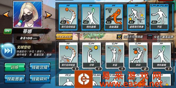 /handbook/2022/03-14/14182.shtml