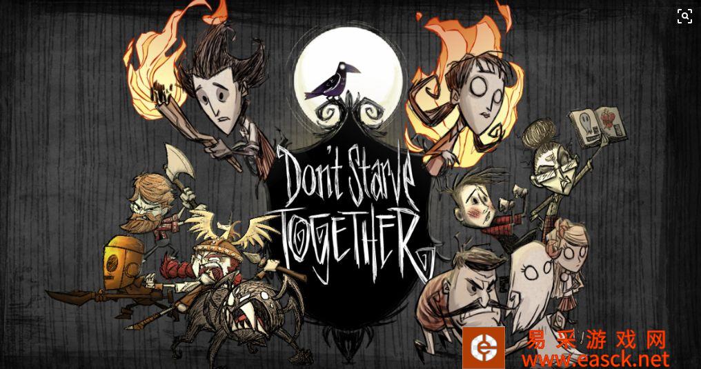 《饥荒联机版》农场种植选择攻略