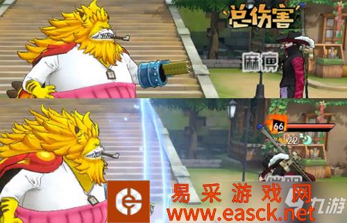 航海王燃烧意志航线模拟战25层怎么过