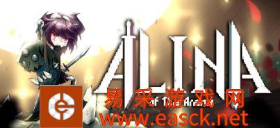 《斗技场的阿利娜》冥想选项功能作用解析