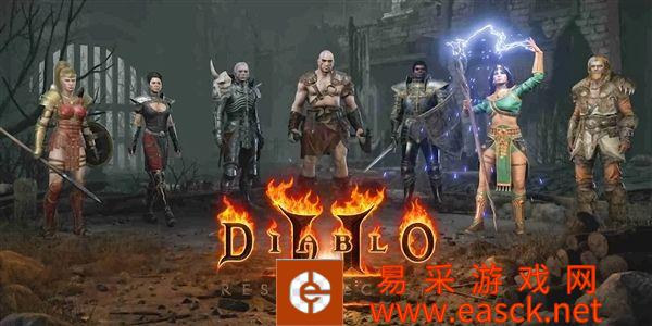 《暗黑破坏神2重制版》游戏后期玩法技巧汇总分享