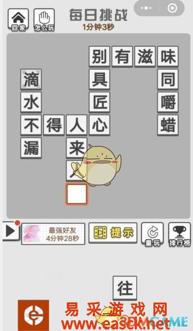 /handbook/2022/03-14/14292.shtml