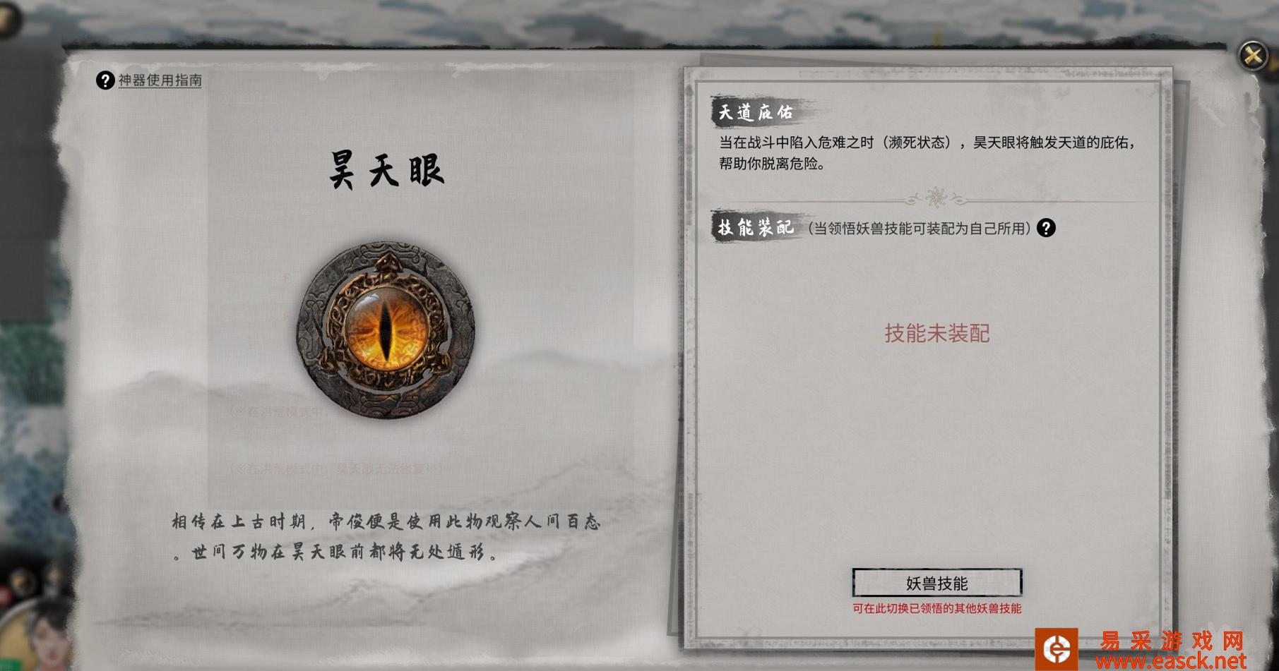 /handbook/2022/03-14/14302.shtml