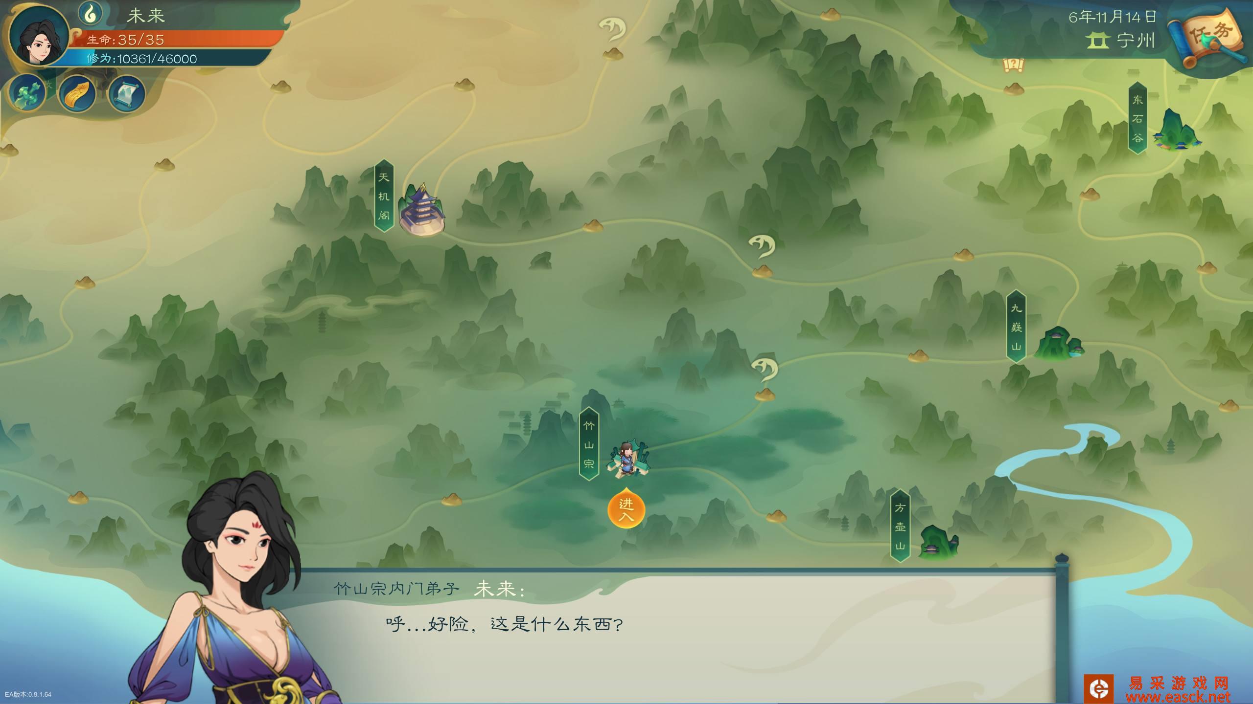 /handbook/2022/03-14/14338.shtml