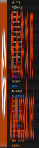 /handbook/2022/03-14/14383.shtml