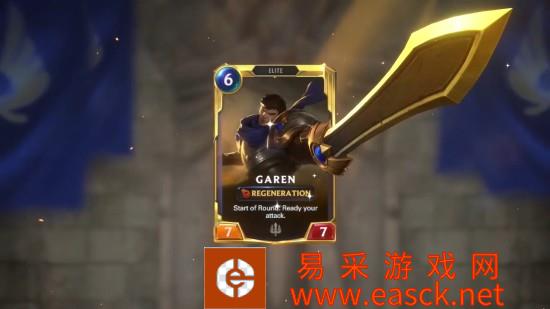 《符文之地传奇》上线时间介绍