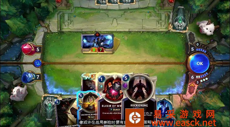 《符文之地传奇》地址分享