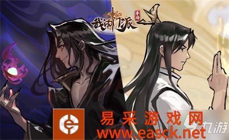 《我的门派》化神期天赋加点攻略
