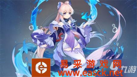 原神珊瑚宫心海技能加点攻略