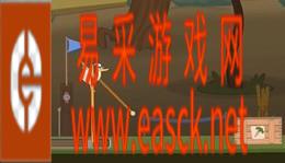 《行走大师》第29关怎么过 第29关攻略