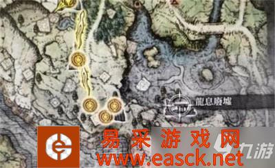 《艾尔登法环》陨石杖位置分享 陨石杖在哪