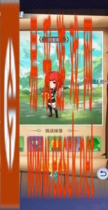 口袋异世界阿瑞斯怎么得 阿瑞斯获取方法介绍