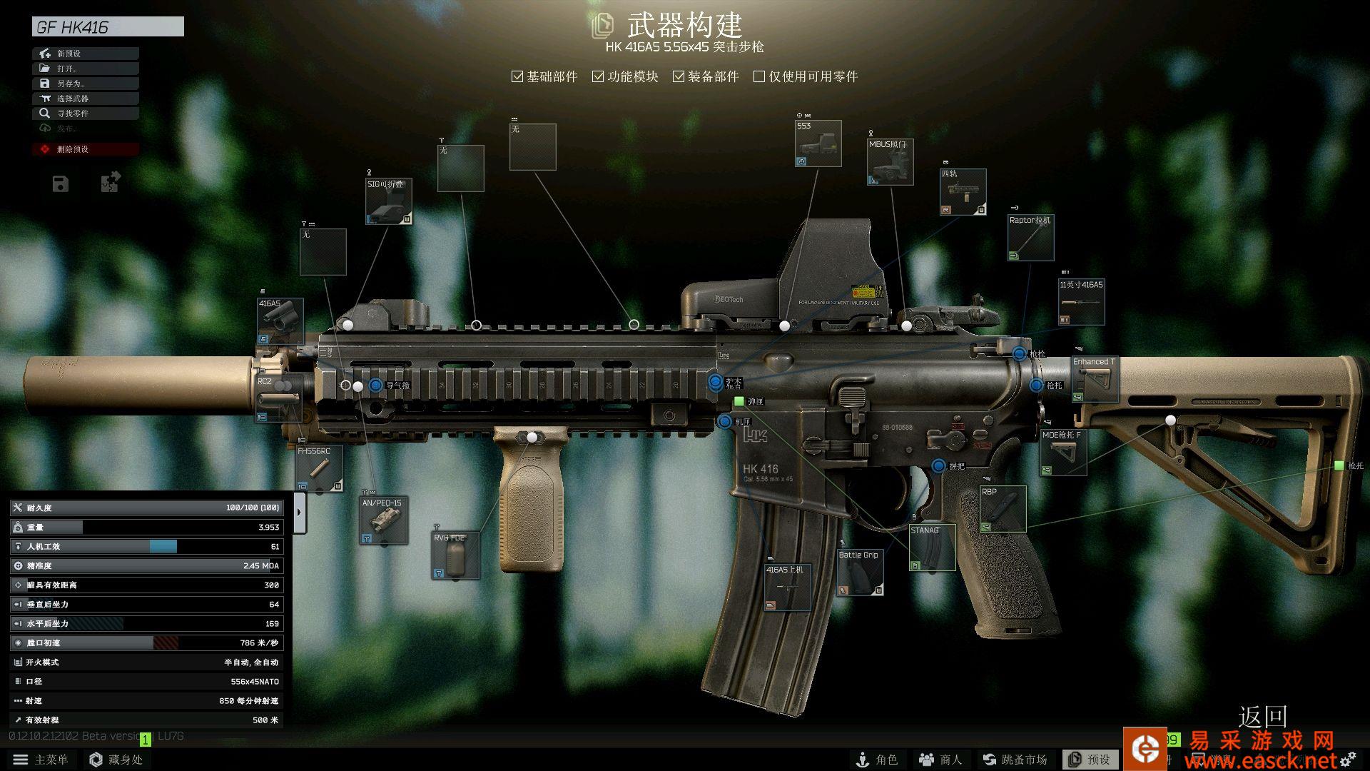 /handbook/2022/03-14/14499.shtml