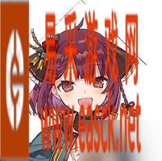 《苏菲的炼金工房2》全角色可习得技能一览