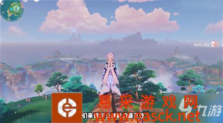 原神珊瑚宫心海玄学抽卡位置介绍