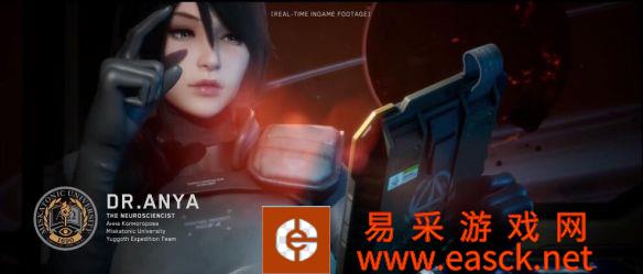 《堕落玩偶》秘钥怎么获取