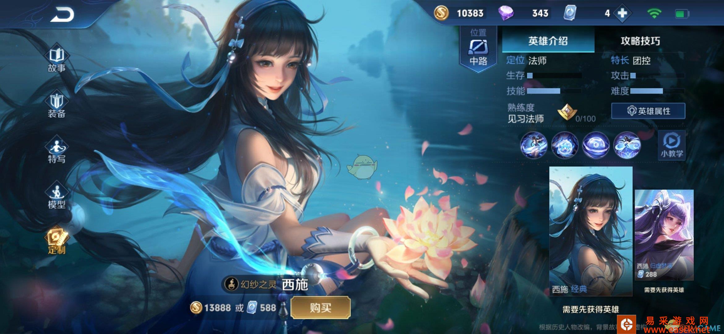 /handbook/2022/03-14/14706.shtml