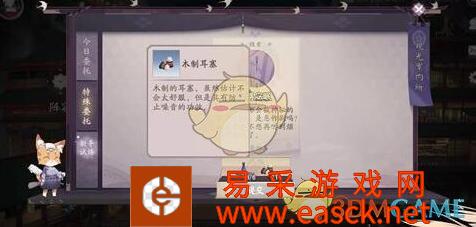 /handbook/2022/03-14/14711.shtml