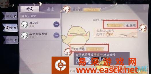 /handbook/2022/03-14/14716.shtml