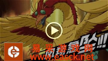 一拳超人手游觉醒凤凰男技能拓展卡及阵容搭配推荐