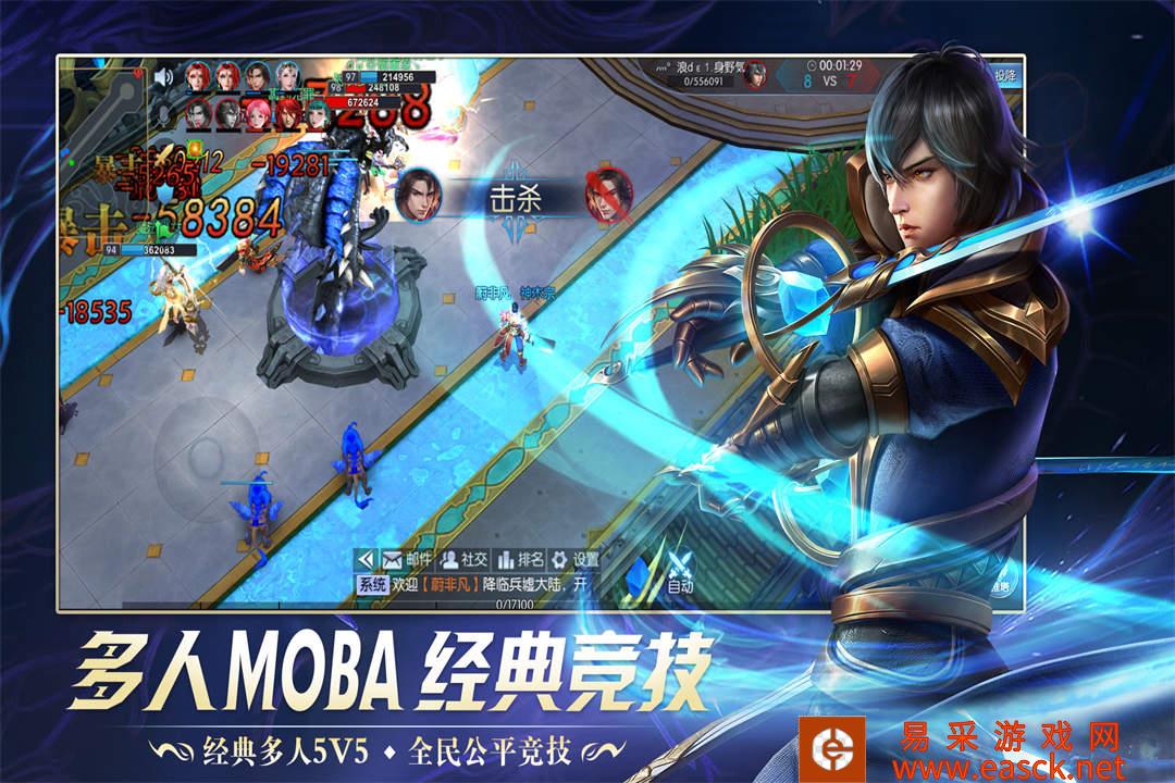 幻灵仙境好玩吗 幻灵仙境玩法简介