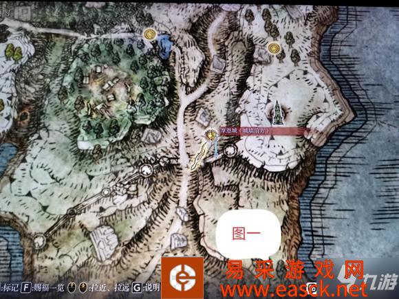 艾尔登法环摩恩城黑夜骑兵无伤逃课技巧分享