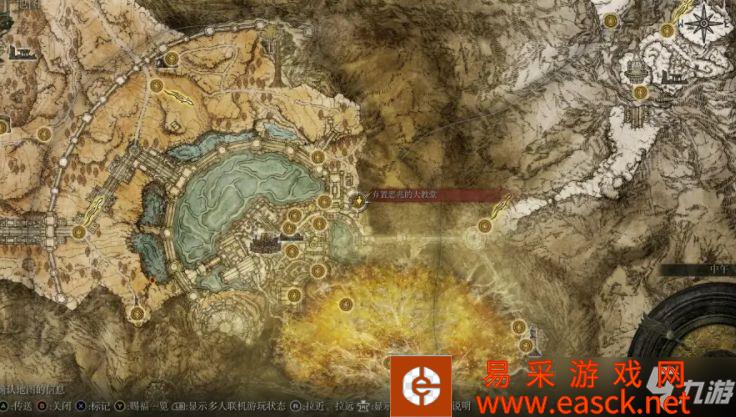 艾尔登法环一周目想要获取全结局的方法教程