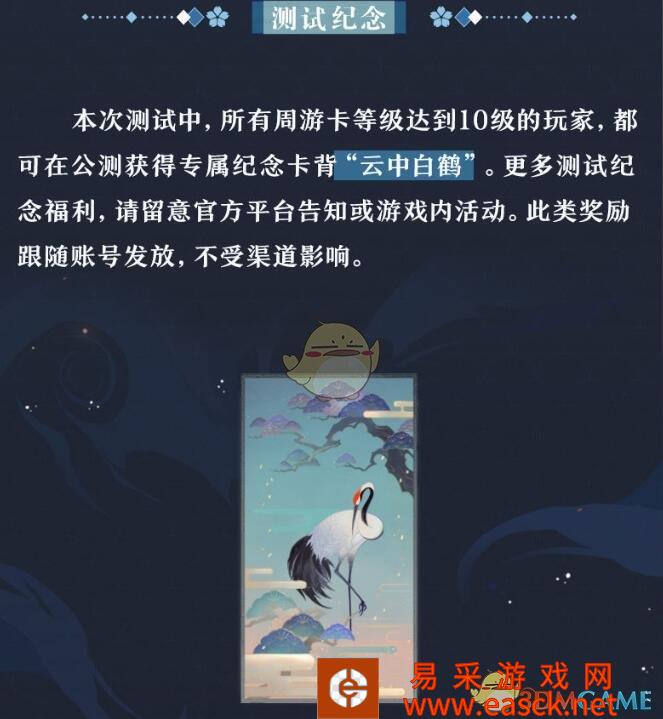 /handbook/2022/03-14/14786.shtml