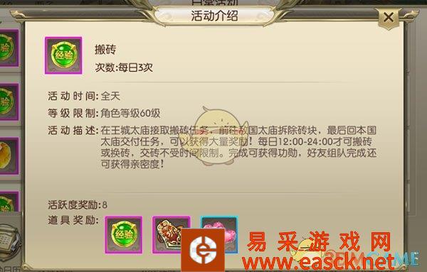 /handbook/2022/03-14/14800.shtml