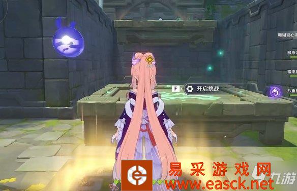 《原神》神工天巧第三关攻略 神工天巧第三关怎么过