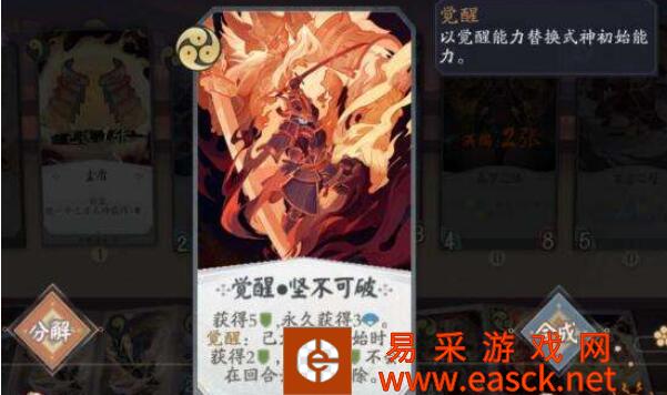 /handbook/2022/03-14/14835.shtml