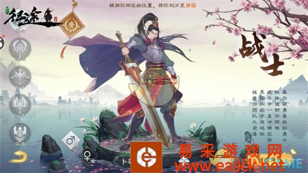 /handbook/2022/03-14/14838.shtml