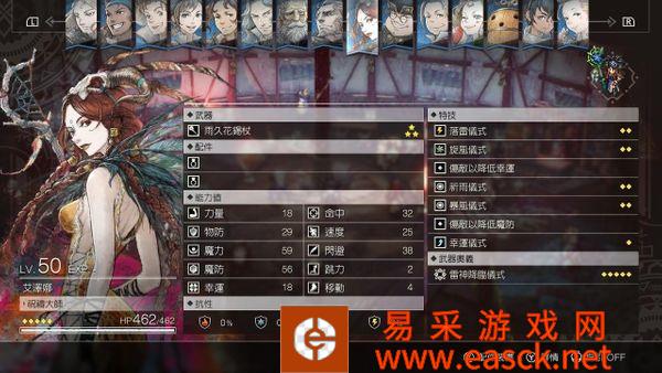 /handbook/2022/03-14/14872.shtml