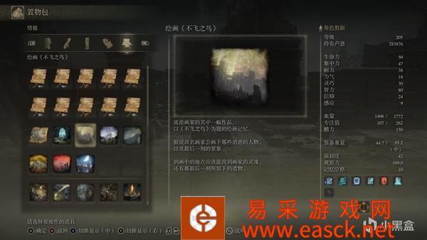 /handbook/2022/03-14/14887.shtml