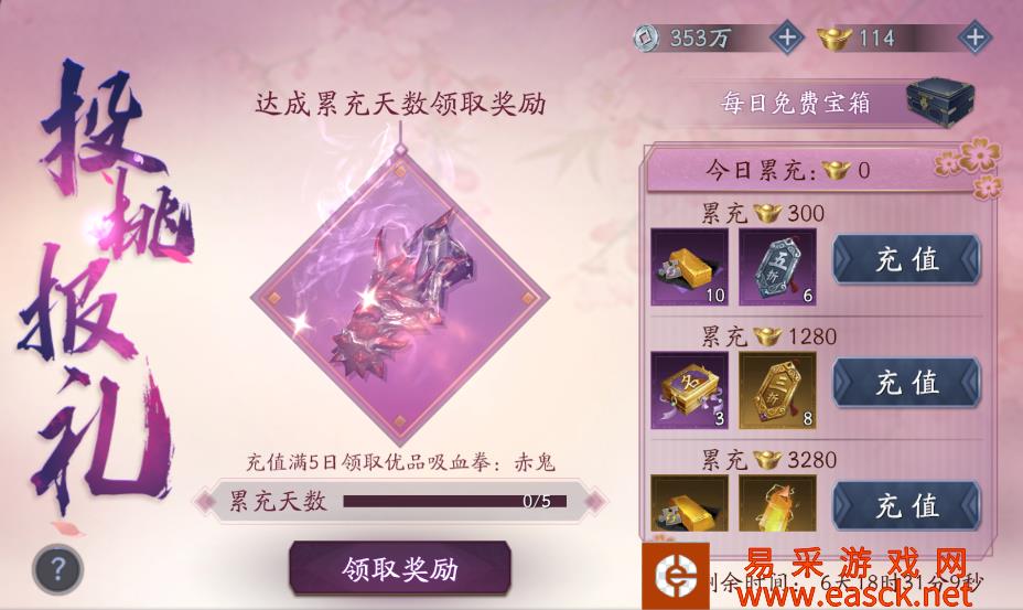 /handbook/2022/03-14/14898.shtml