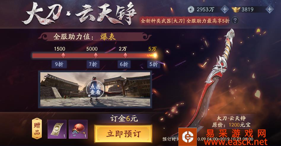 /handbook/2022/03-14/14901.shtml