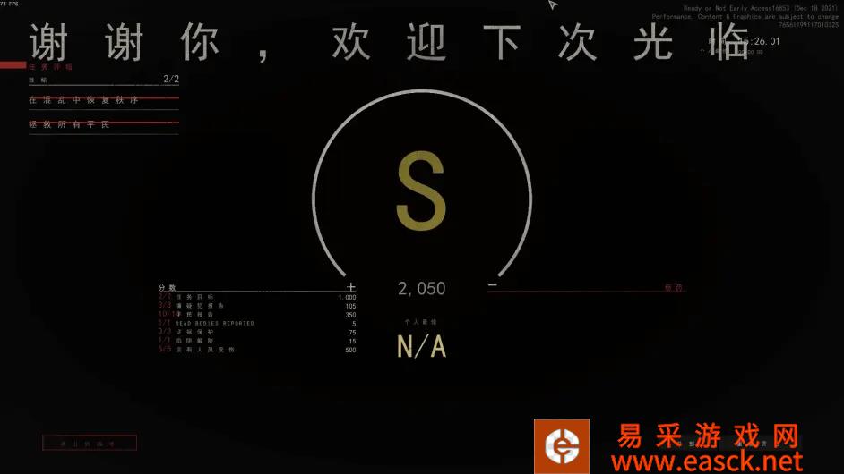 /handbook/2022/03-14/14909.shtml